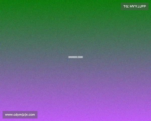 拉美的体育赛事,拉美联赛